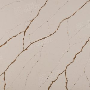 Quartz agglomerate SOFITA BEIGE EQPM